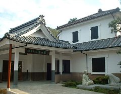 Basho-no-Yakata Museum