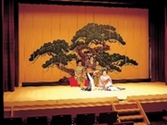 Yamanaka-bushi/Dance of Four Seasons