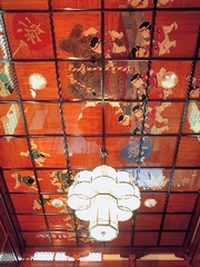 Ceiling of lobby